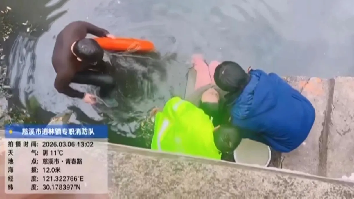 从坠河到复苏：慈溪多部门接力，抢回失温落水者的“黄金生命”