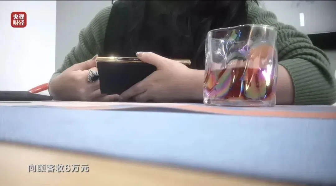 警惕！“三无”外泌体披上“抗衰”外衣，虚假宣传背后是健康陷阱