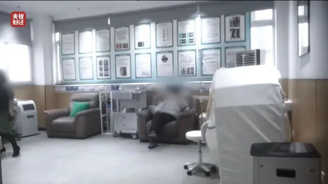 警惕！“三无”外泌体披上“抗衰”外衣，虚假宣传背后是健康陷阱