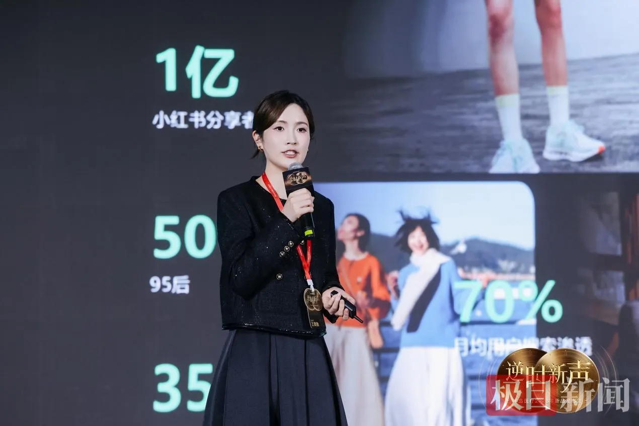 半岛医疗“逆时新声”发布会武汉启幕 双三类证新品改写国产医美器械格局