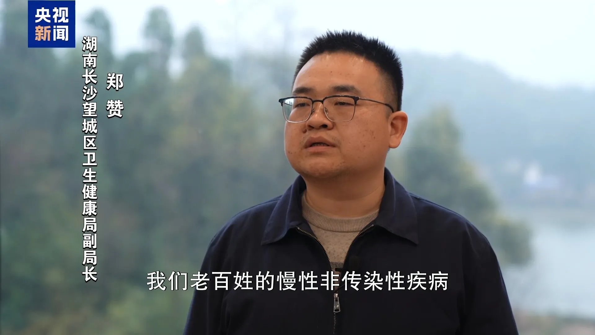 政策解读：《关于医保支持基层医疗卫生服务发展的指导意见》核心要点介绍