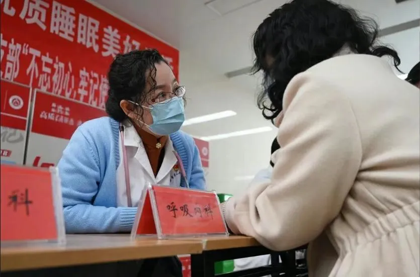 多学科联动 科普暖民心|潍坊市第二人民医院以多元形式护航市民睡眠健康