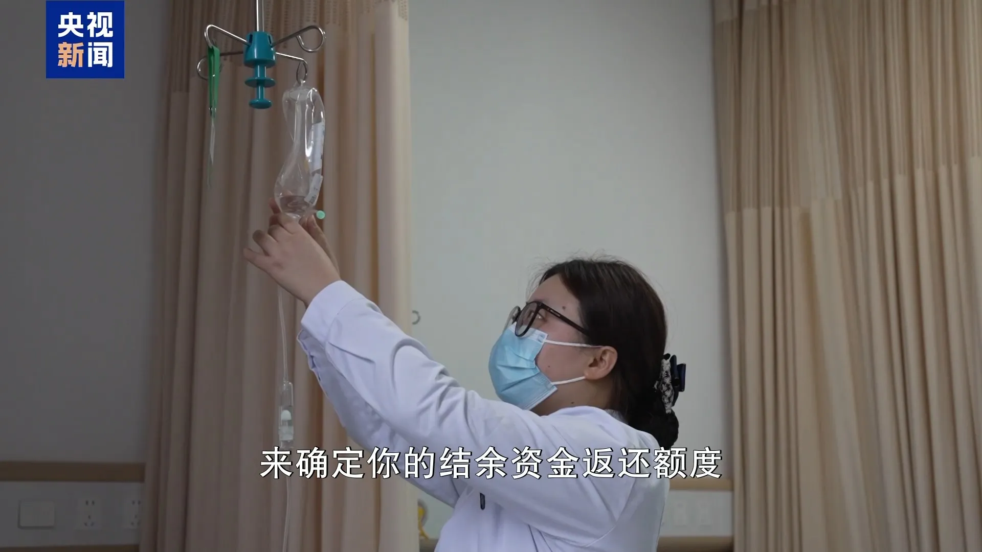 政策解读：《关于医保支持基层医疗卫生服务发展的指导意见》核心要点介绍