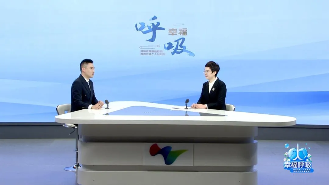 多学科联动 科普暖民心|潍坊市第二人民医院以多元形式护航市民睡眠健康