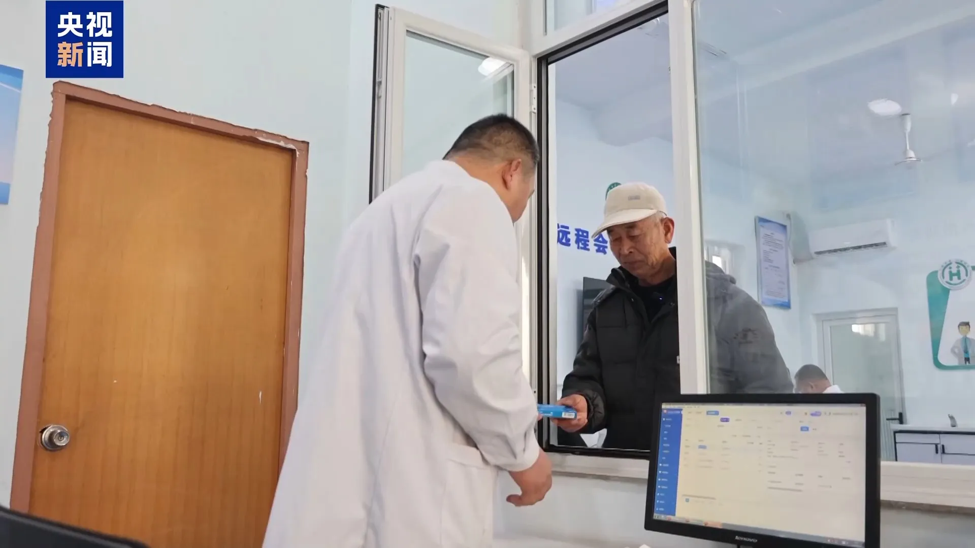 政策解读：《关于医保支持基层医疗卫生服务发展的指导意见》核心要点介绍