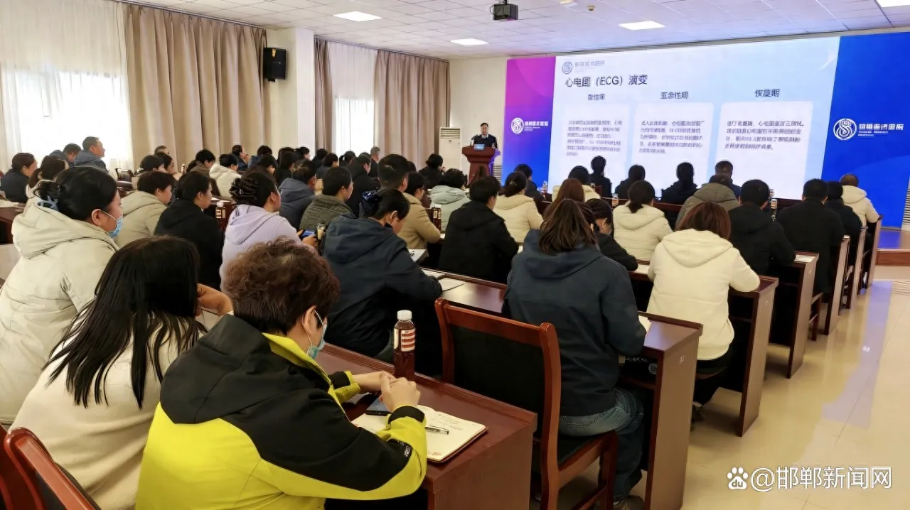 医讯网：邯郸圣济医院举办第八届基层医生诊疗培训班