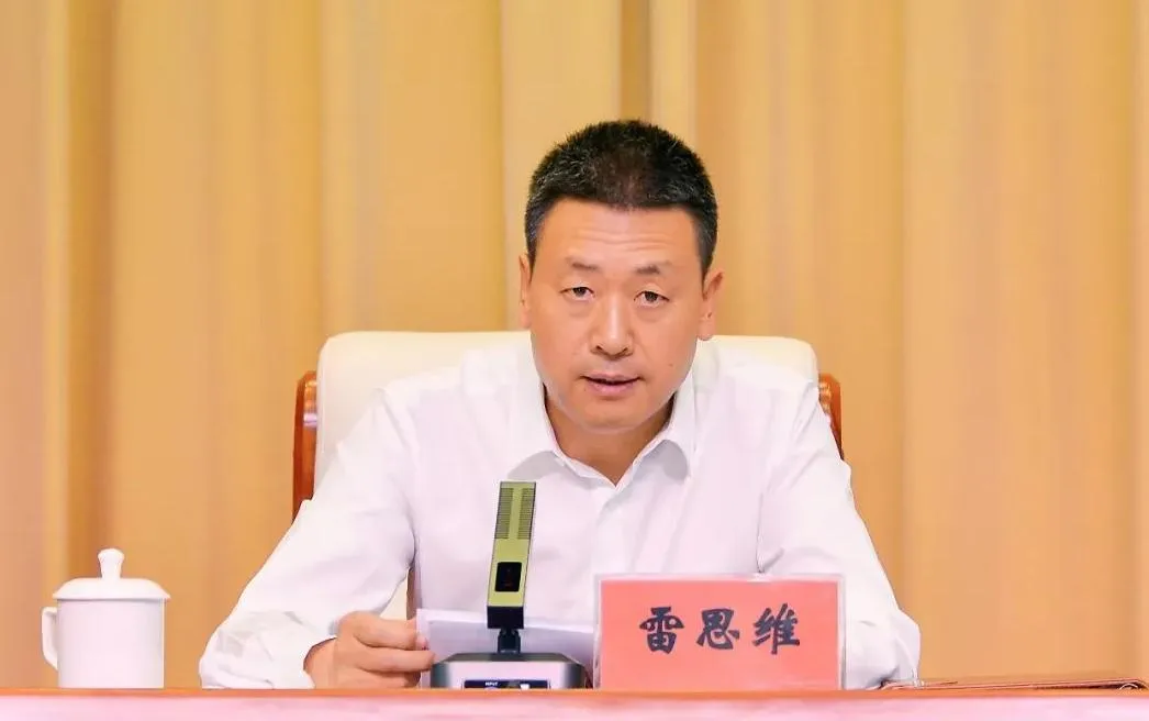 3 月 25 日速读：清华脑机接口全球首款获批；谭瑞松一审死缓；多起人事与国际热点汇总