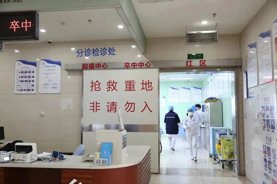 2026 版国家医保目录正式全国执行