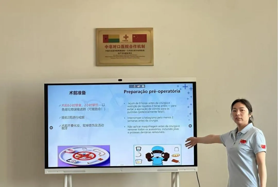 生命跨越国界！中国医疗队助几内亚比绍重启手术室，成功接生龙凤胎