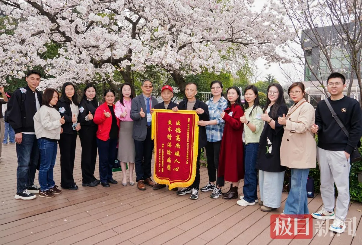 樱花下的生命重生！协和医院肺移植患者联谊 术后 5 年患者漫步赏樱