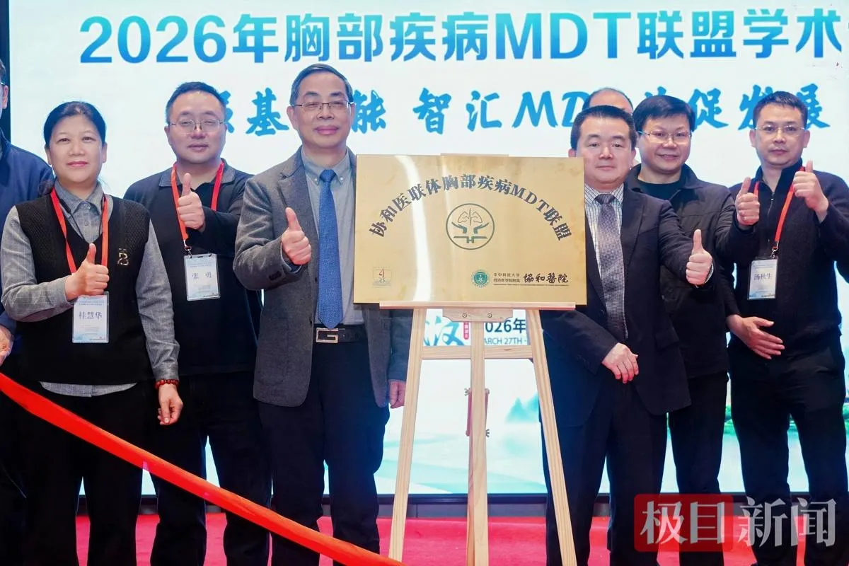 樱花下的生命重生！协和医院肺移植患者联谊 术后 5 年患者漫步赏樱