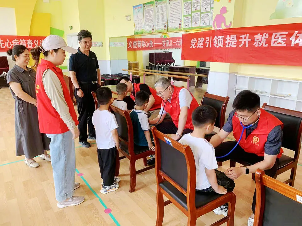 青海启动儿童先心病筛查救治三年行动