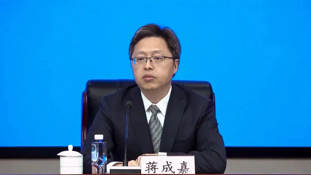 权威解读！国家医保局召开新闻发布会，详解《医疗保障基金使用监督管理条例实施细则》