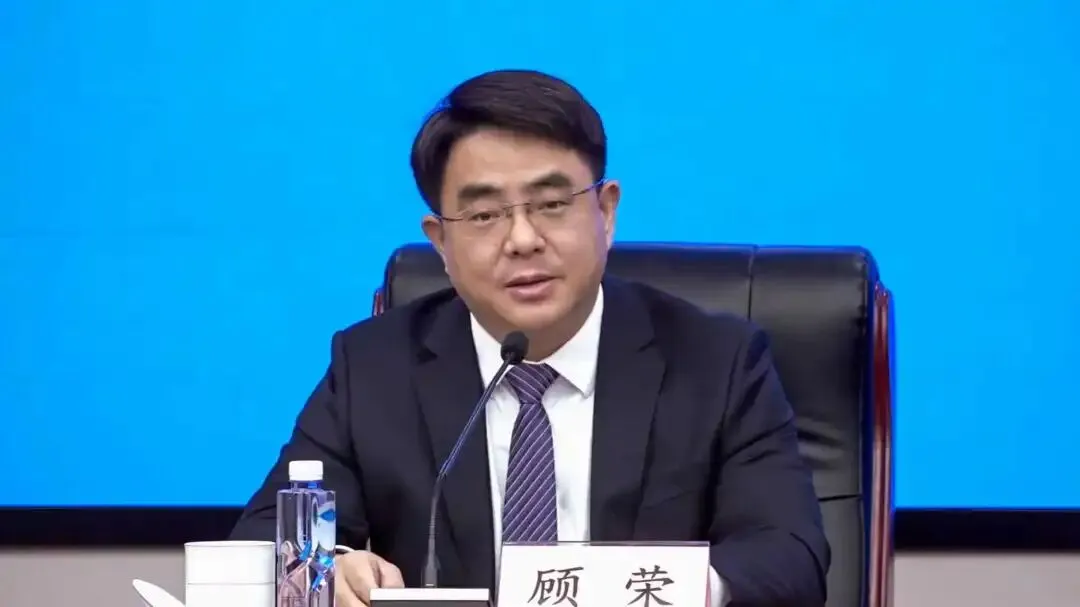 权威解读！国家医保局召开新闻发布会，详解《医疗保障基金使用监督管理条例实施细则》