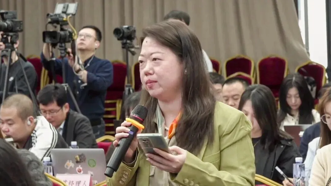 权威解读！国家医保局召开新闻发布会，详解《医疗保障基金使用监督管理条例实施细则》