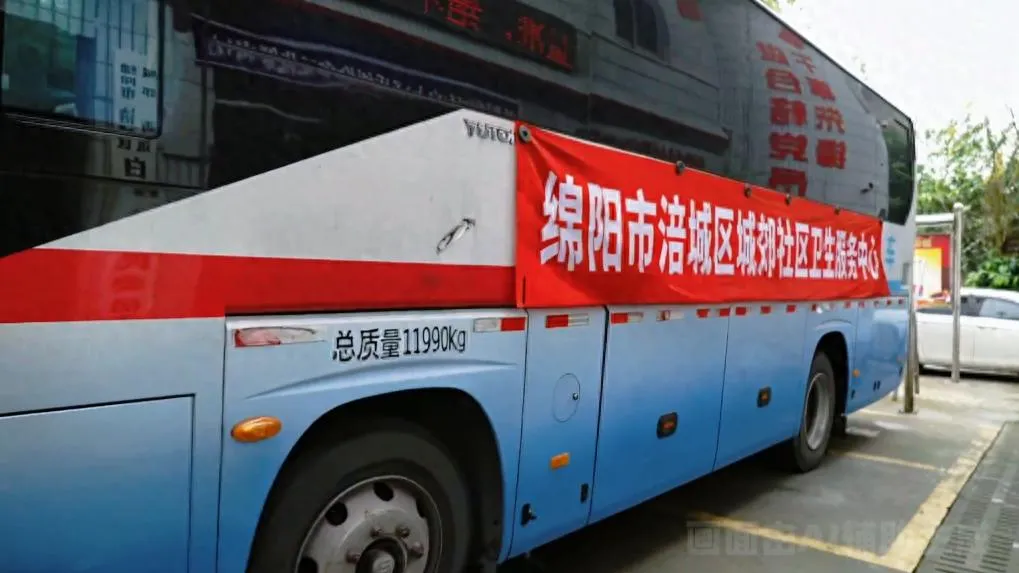 打通健康服务“最后一公里”涪城区多举措全方位守护辖区居民身心健康