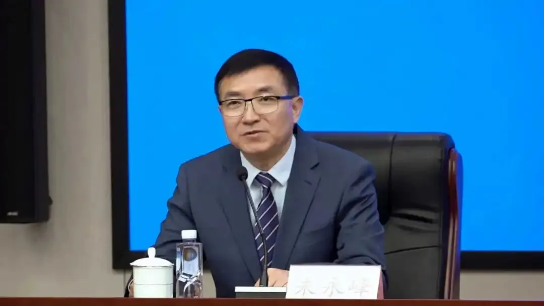 权威解读！国家医保局召开新闻发布会，详解《医疗保障基金使用监督管理条例实施细则》