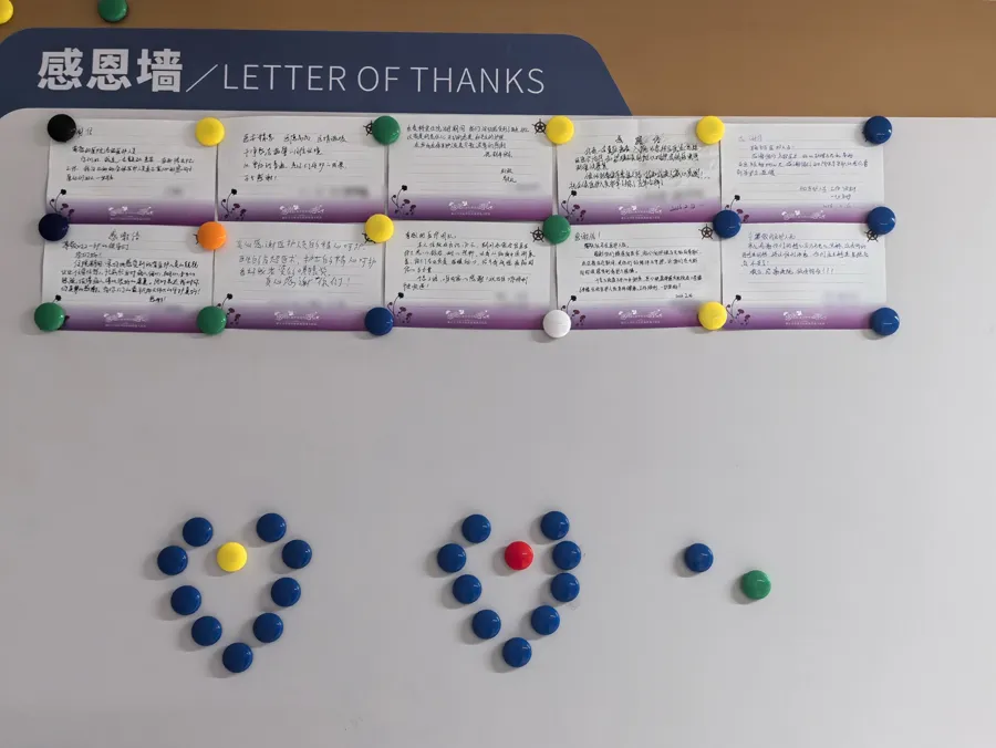 打破救治壁垒！浙大邵逸夫医院创新外科重症一体化病房，搭建重症康复“缓冲带”