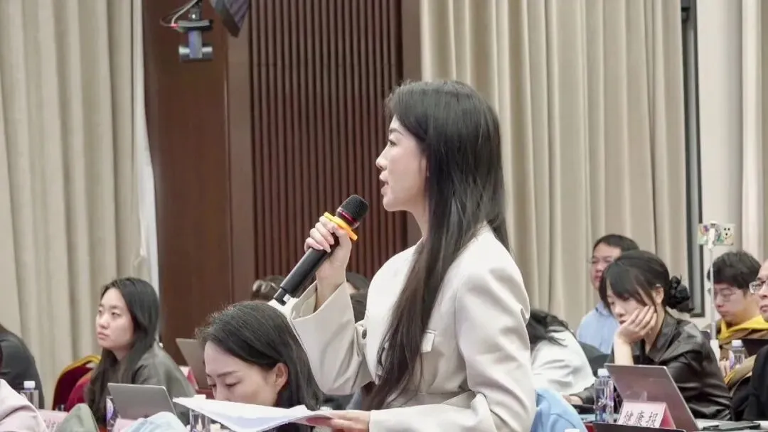 权威解读！国家医保局召开新闻发布会，详解《医疗保障基金使用监督管理条例实施细则》