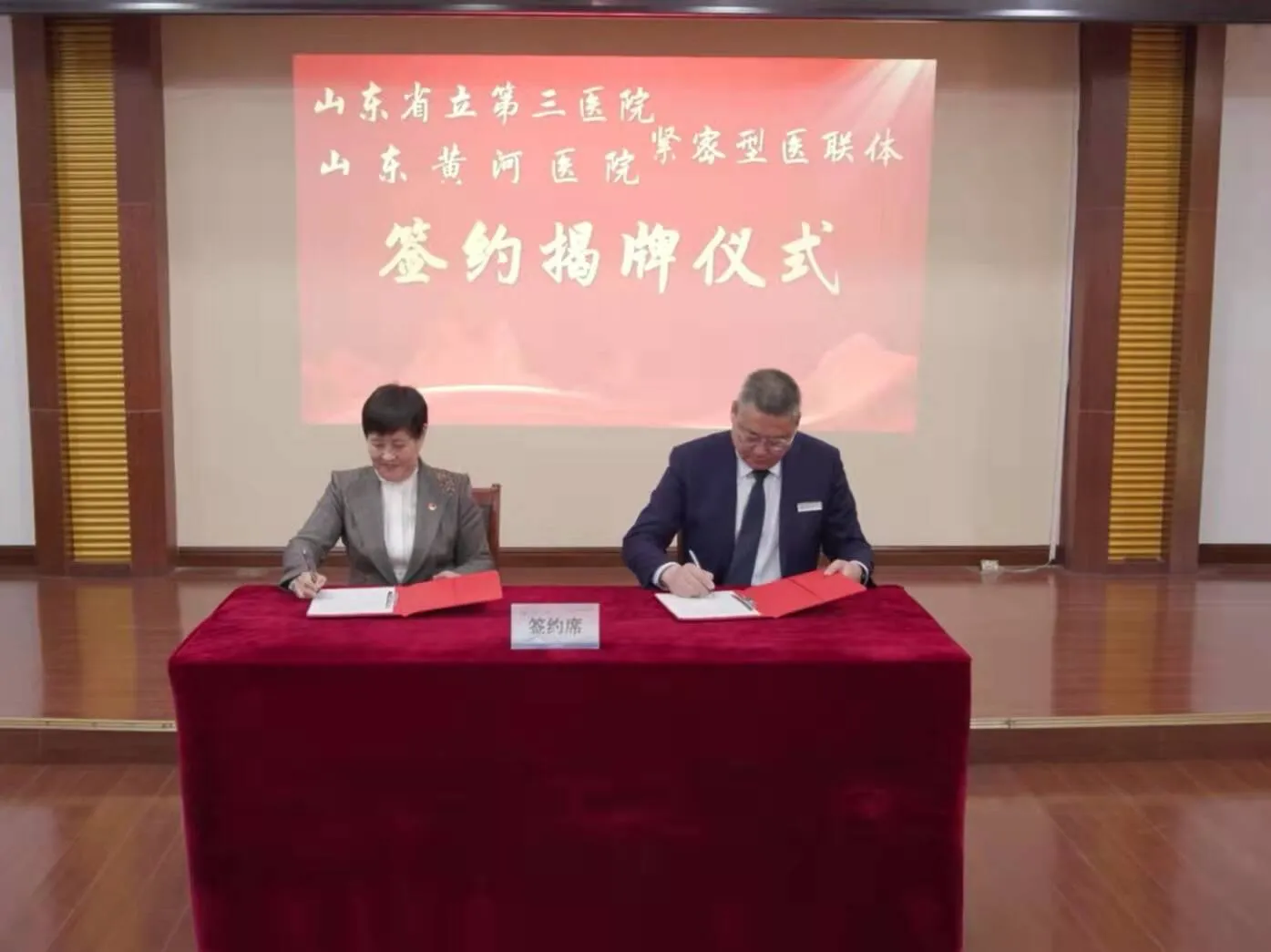 重磅！国务院发大招了！以后看病不用跑大医院，家门口就能看专家！